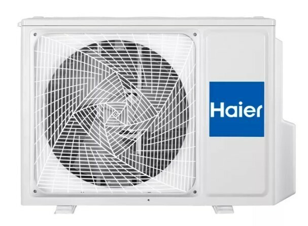 Сплит-система инвертор HAIER Серия Coral Expert -20C  20 кв AS20PHP1HRA / 1U20PHP1FRA